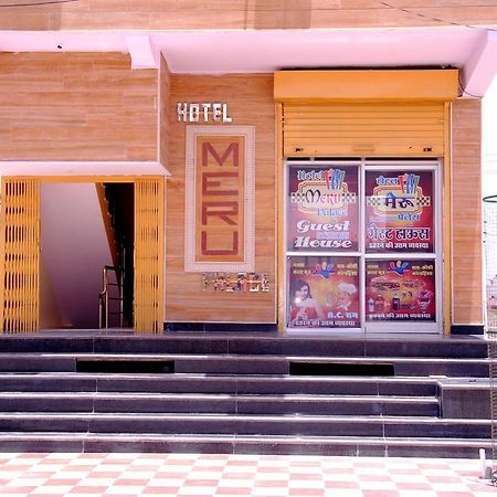 Meru Palace Guest House And Restaurant Tonk Exterior photo