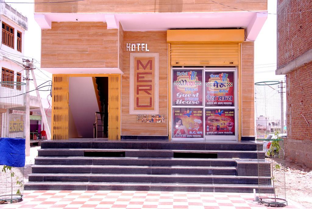 Meru Palace Guest House And Restaurant Tonk Exterior photo